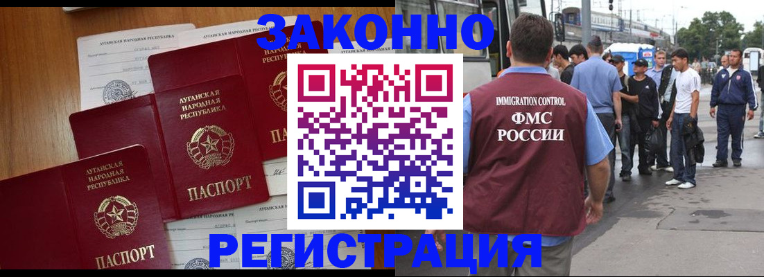 пропишу в квартире в Тюменской области